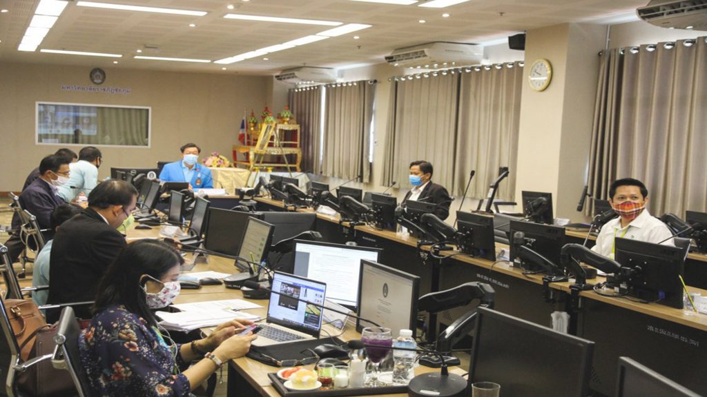 การประชุมออนไลน์ คณะกรรมการบริหารงานบุคคลมหาวิทยาลัย (ก.บ.ม.) ครั้งที่ 4/2563
