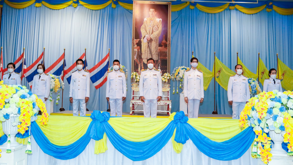 กิจกรรมเนื่องในวันเฉลิมพระชนมพรรษาพระบาทสมเด็จพระเจ้าอยู่หัวฯ