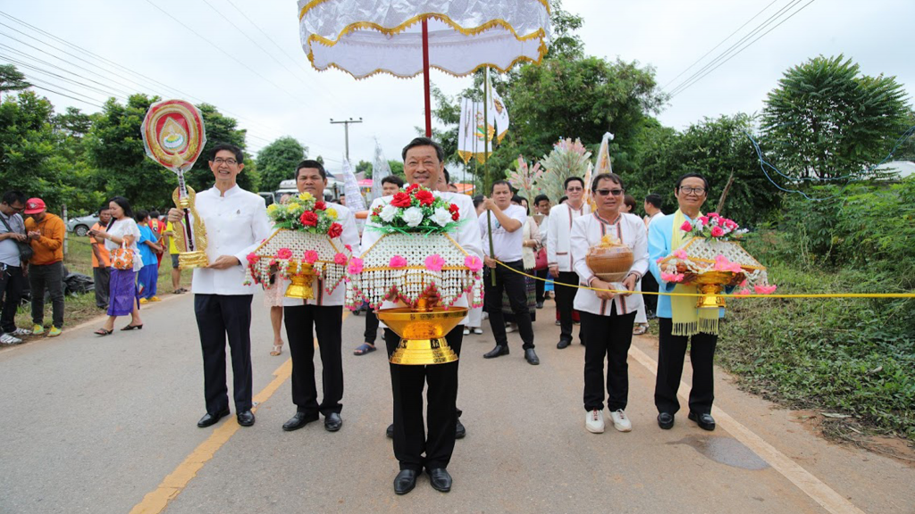 พิธีทอดกฐินสามัคคีมหาวิทยาลัยราชภัฏชัยภูมิ ประจำปี 2563
